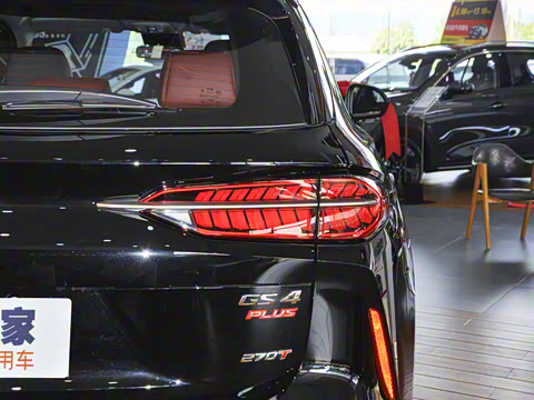 2021�� 270T �Զ��ǺӰ�