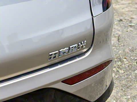 2025�� 610km ���ܽ�����