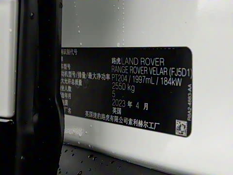 2024�� Dynamic HSE