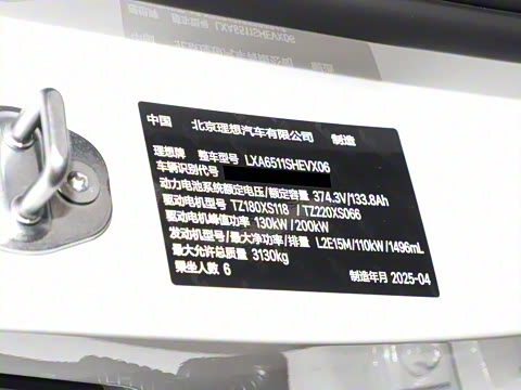 2025�� Ultra ���ܻ��°�