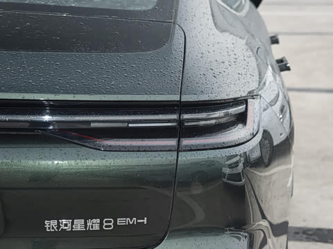 2025�� 130km EM-i ������