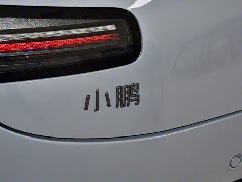 2025�� 600 �������� Max