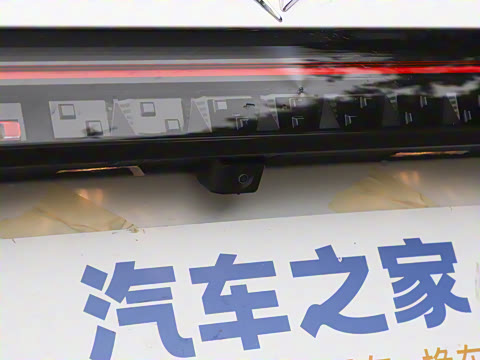 2025�� 210Ultra�Ǽݰ� 6��