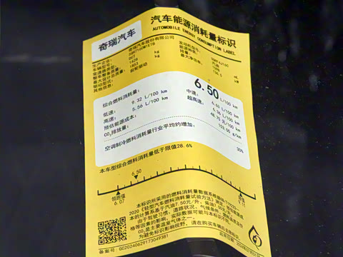 2025�� 1.6T DCT��