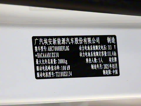 2025�� 330��ҫ��