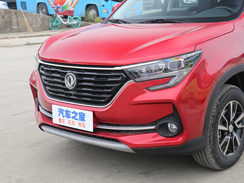 2021�� 1.5T �Զ�������