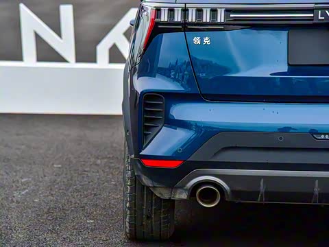 2020�� 1.5T ҫHalo