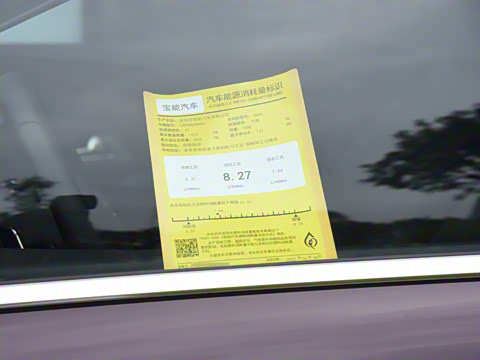 2022�� 35THP ������ʮ������ذ�