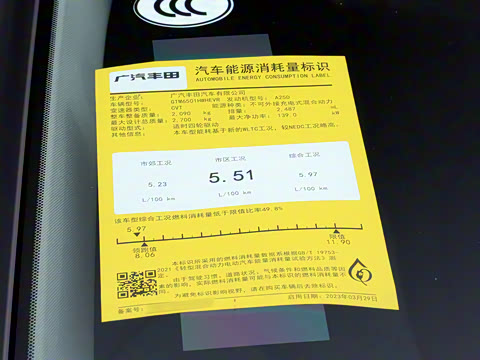 2023�� 2.5L���ܵ��˫��������ʿ�� 7��