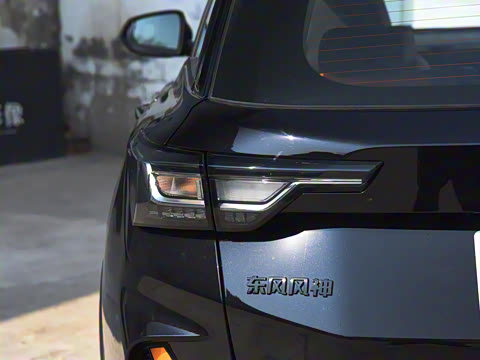 2023�� ���հ� 1.5T �Զ��ֻ��