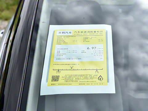 2026�� �ɿ��� 1.5TD ���ɰ�