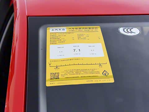 2019�� 1.5L �Զ����ʰ�