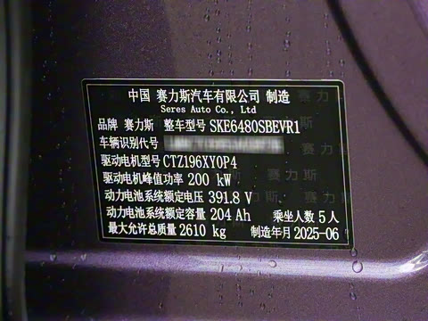 2025�� ����  Ultra ������