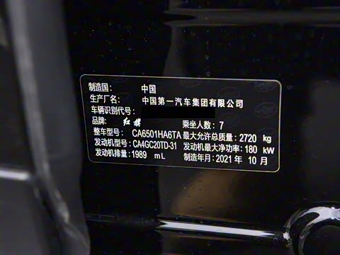 2022�� 2.0T DCT���������쳩�� ����