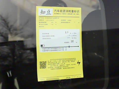 2025�� Pro 282km ���ư�