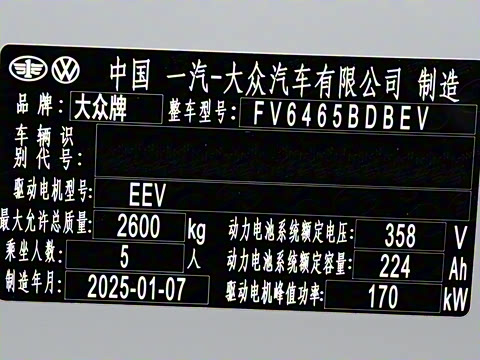 2025�� ������PURE+��