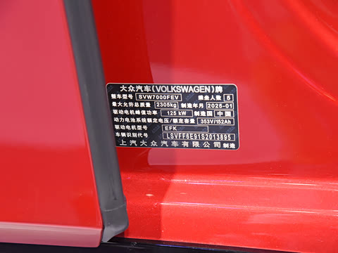 2026�� ������ ���ǰ�GTX�׼���