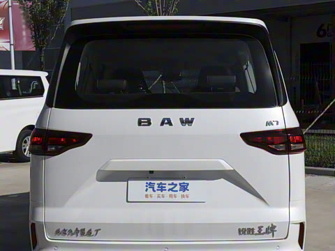 2023�� 2.0L �������Ӫ�˰� 9��