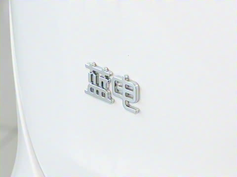 2026�� 165km ������������ 7��