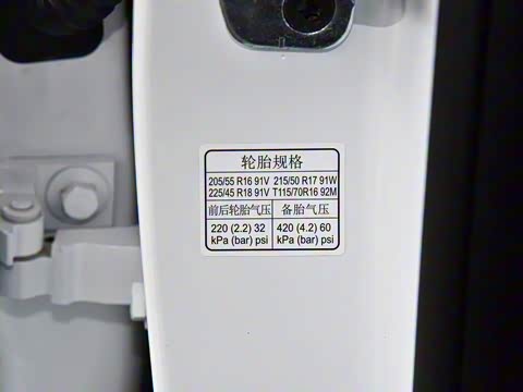 2020�� PLUS 20T TST 4G������ҫ�콢��