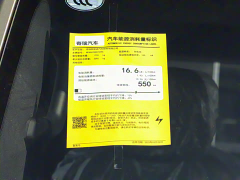 2025�� 550�����Ǽݰ�