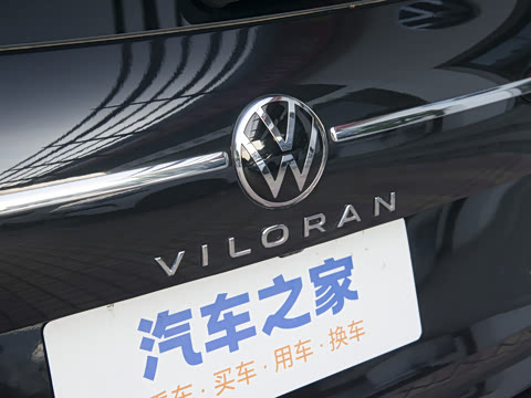 2023�� �Ŀ� 330TSI ������