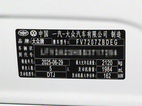 2025�� �Ŀ� 380TSI ��Ŀ ������