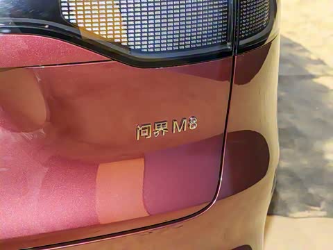 2025�� ���� Max+�� 53.4kWh 6����