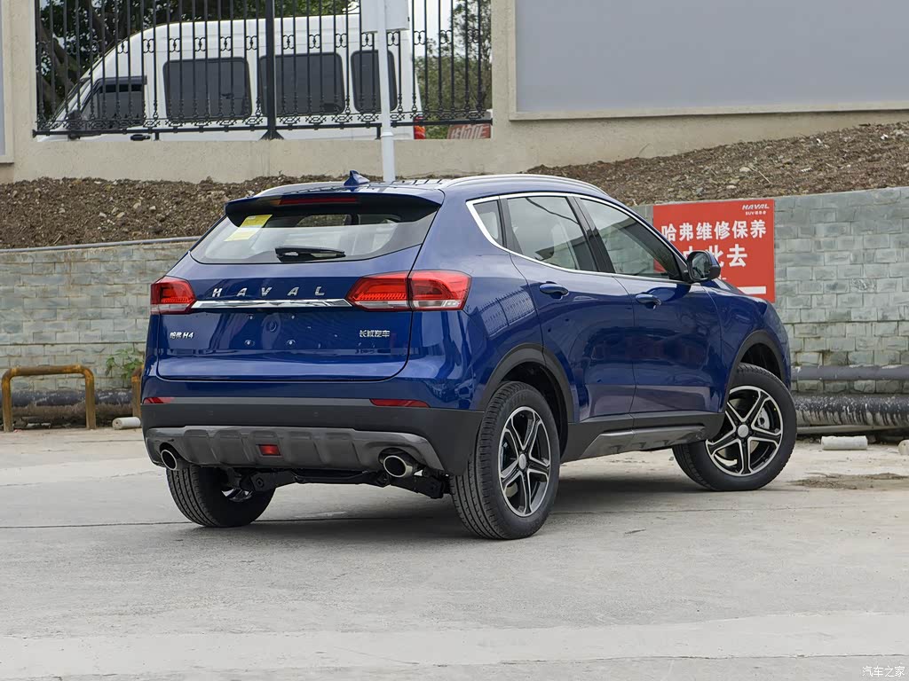 哈弗h4 2020款 乐享版 1.