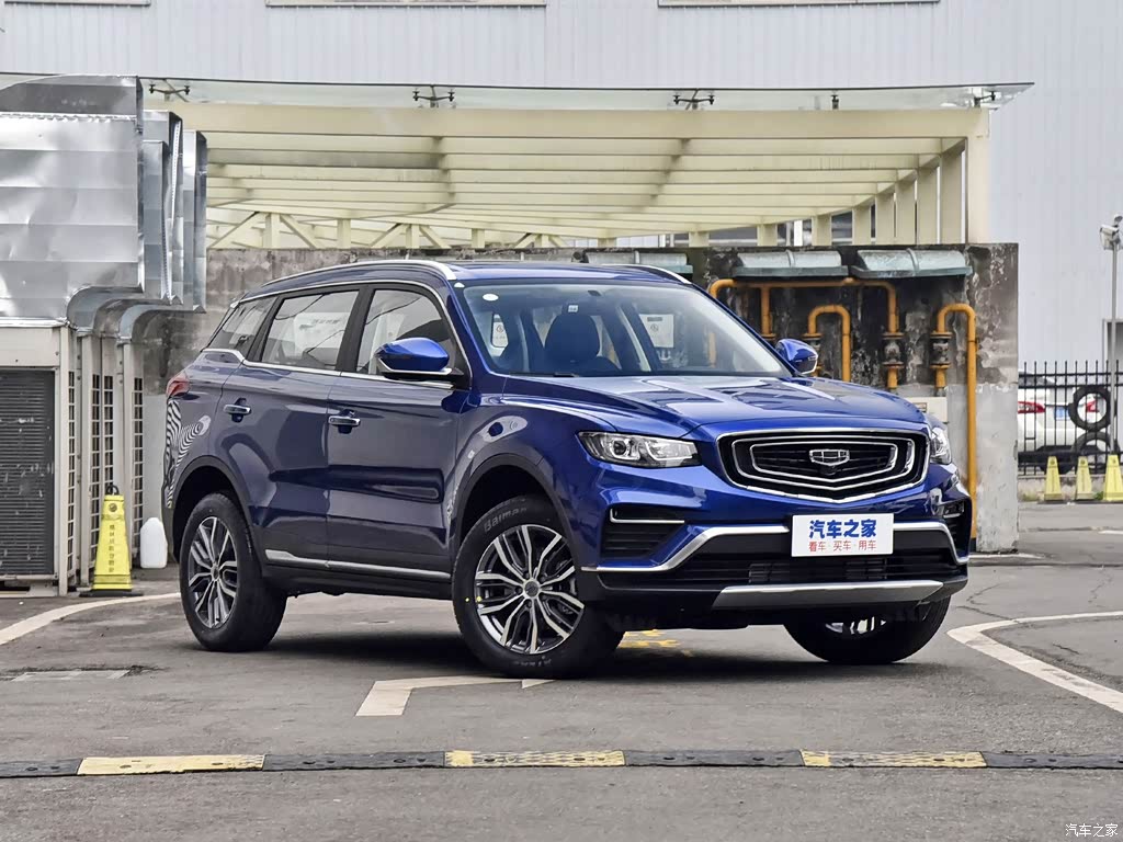 2020款18tddct智联pro