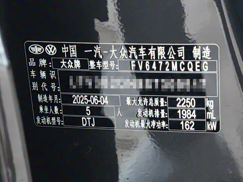 2025�� ̽��L 380TSI ��������