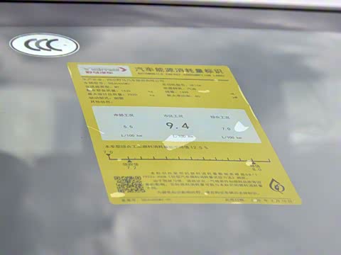 2020�� 1.5L �ֶ���Ӣ��