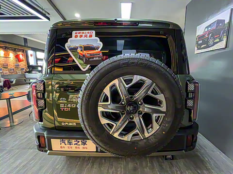 2024�� 2.0D ȫ�µ���Ӣ�۴�Խ��