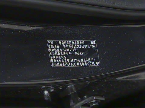 2023�� 1.5T CVT�����а�