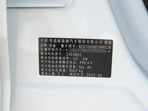 2025�� 405km ������