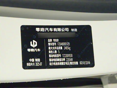 2026�� ���� 640�����״������