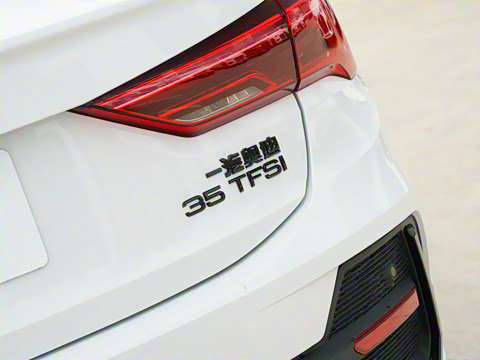 2023�� 35 TFSI ��ȡ�ͣ�1.5T��