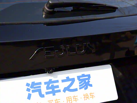 2023�� ���հ� 1.5T �Զ��ֻ��