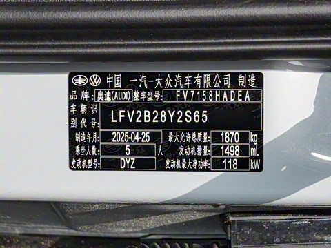 2026�� Sportback 35TFSI �ɳ�������