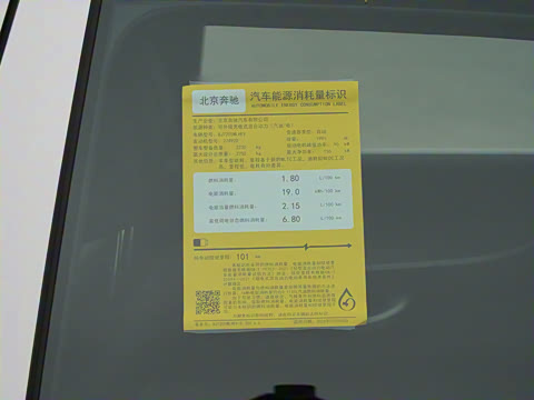 2022�� �Ŀ��� E 350 e L ���ʽ��϶����˶��γ�