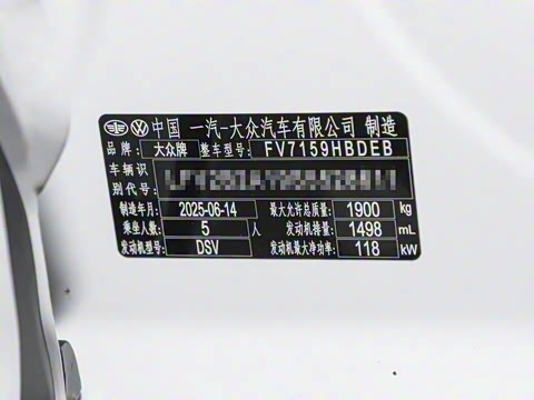 2025�� �Ŀ�� 300TSI DSG�����ǹ��