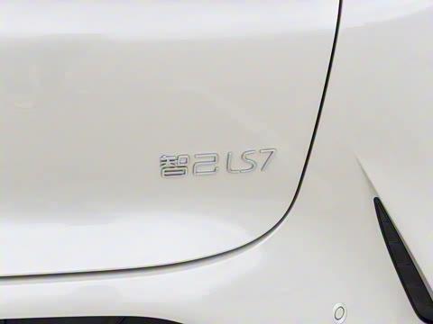 2023�� 90kWh Elite������