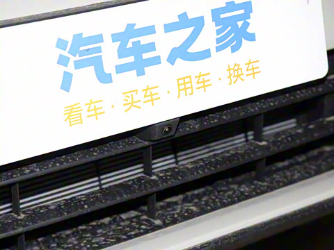 2025�� Hi4 110 Pro