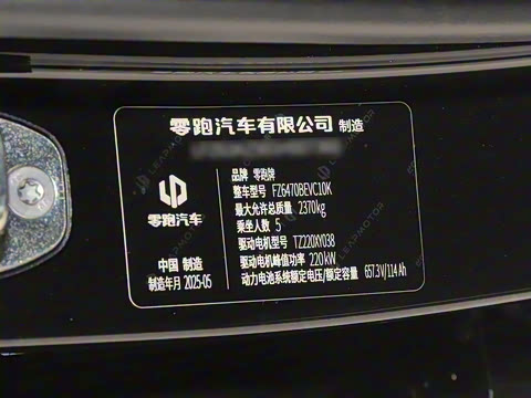 2026�� 605������