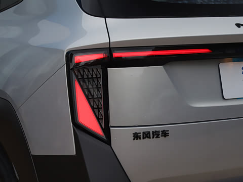 2025�� 471 Ultra