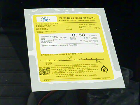 2025�� M240i xDrive