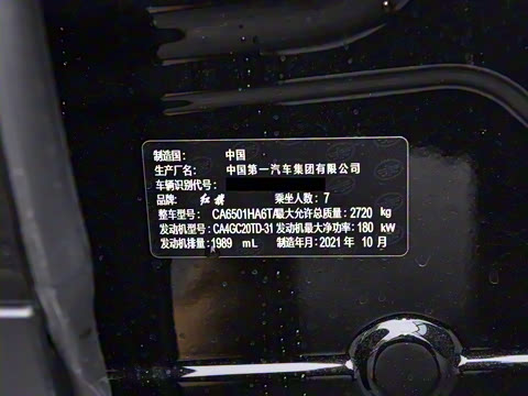 2022�� 2.0T DCT�������������� ����