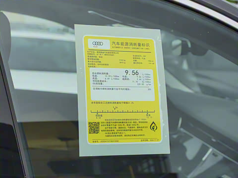 2025�� 45 TFSI quattro S line�˶���