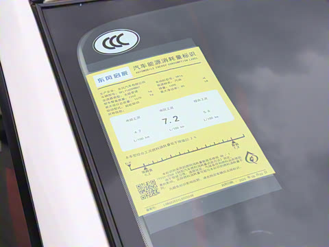 2020�� 1.6L XL CVT������