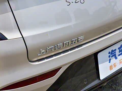 2025�� 610km ���ܽ�����